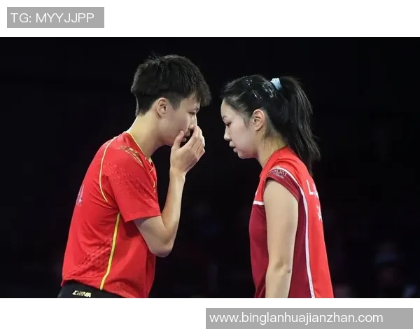 重庆乒乓球队战术解析与其他球队的对比分析探讨