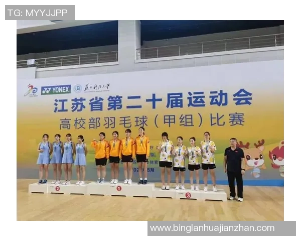 深圳羽毛球队意识探讨与发展策略分析之研究