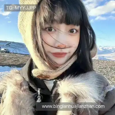 申英芝